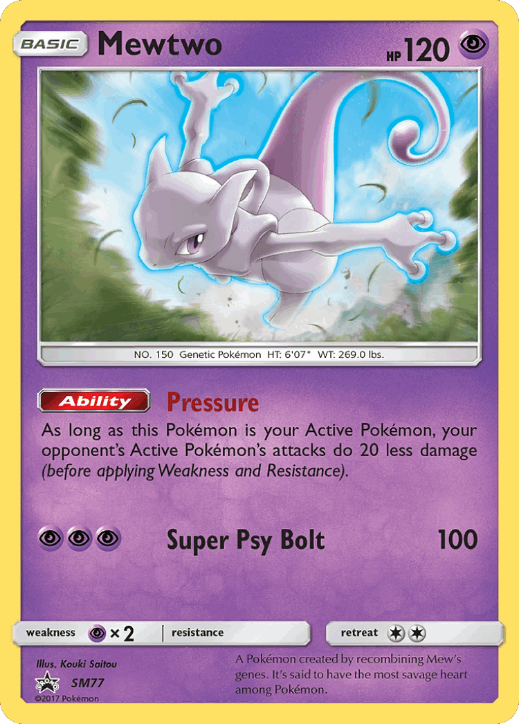 Mewtwo #77 from SM Black Star Promos - Promo - Illustrated by Kouki Saitou