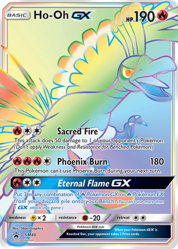 Ho-Oh-GX 80, SM Black Star Promos