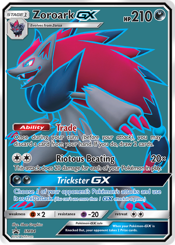 Zoroark-GX 84, SM Black Star Promos