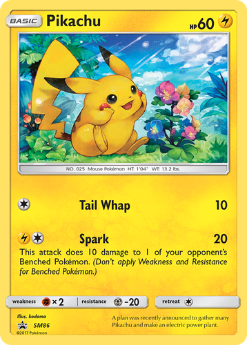 Pikachu 86, SM Black Star Promos