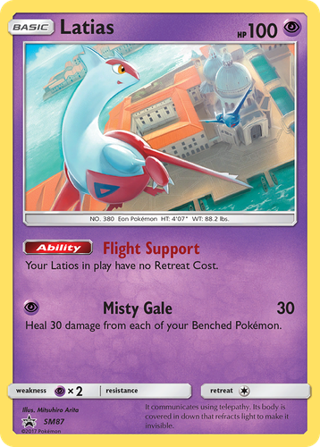 Latias 87, SM Black Star Promos