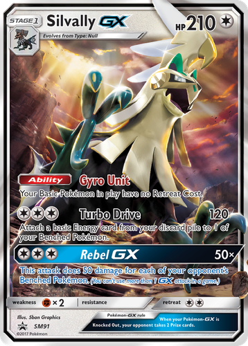 Silvally-GX 91, SM Black Star Promos