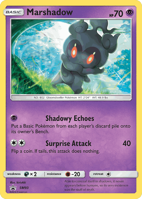 Marshadow 93, SM Black Star Promos