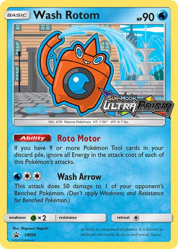 Wash Rotom 94, SM Black Star Promos