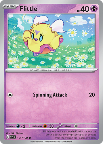 Pooka App Mockup
