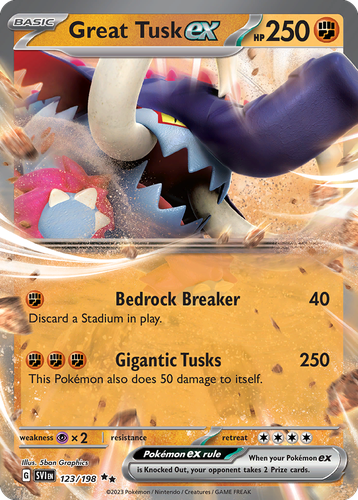 Pooka App Mockup