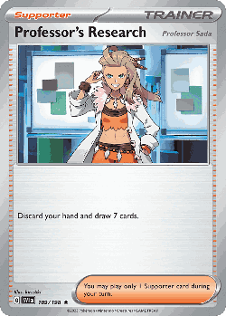 Professor's Research (Professor Sada) 189, Scarlet & Violet