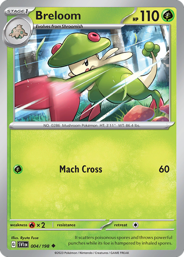 Breloom Pokémon TCG card art