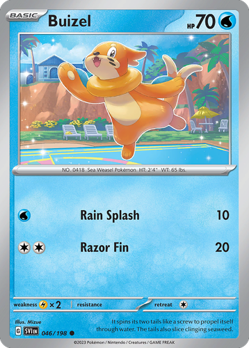 Pooka App Mockup