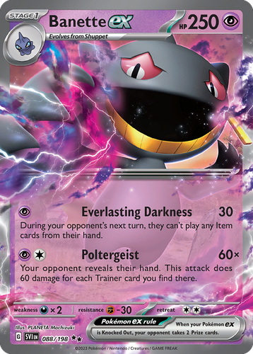 Banette ex #88 from Scarlet & Violet - Double Rare - Illustrated by PLANETA Mochizuki