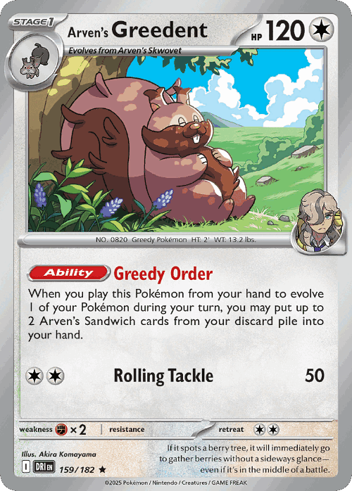 Arven's Greedent 159, Destined Rivals