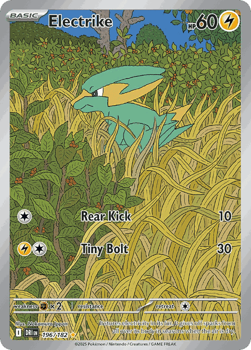 Electrike 196, Destined Rivals