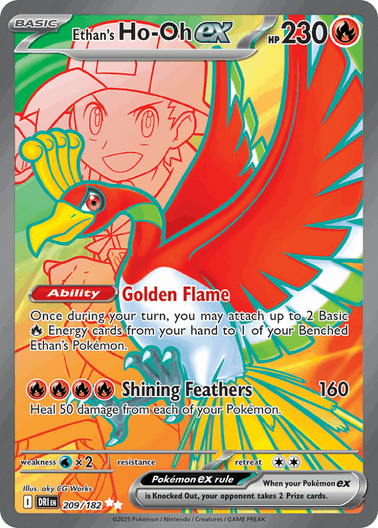 Ethan's Ho-Oh ex #209 from Destined Rivals - Ultra Rare - Illustrated by aky CG Works