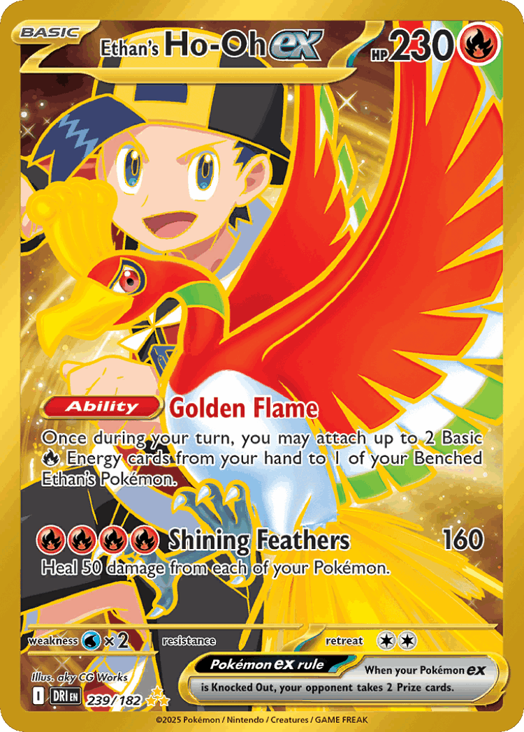 Ethan's Ho-Oh ex #239 from Destined Rivals - Hyper Rare - Illustrated by aky CG Works
