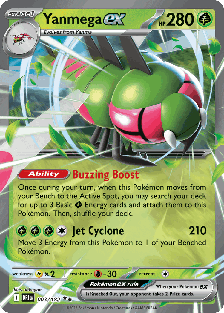 Yanmega ex #3 from Destined Rivals - Double Rare - Illustrated by takuyoa