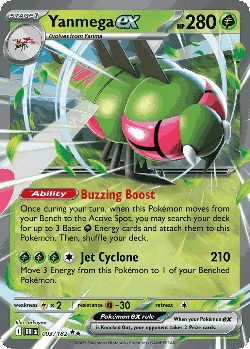 Yanmega ex Pokémon TCG card art