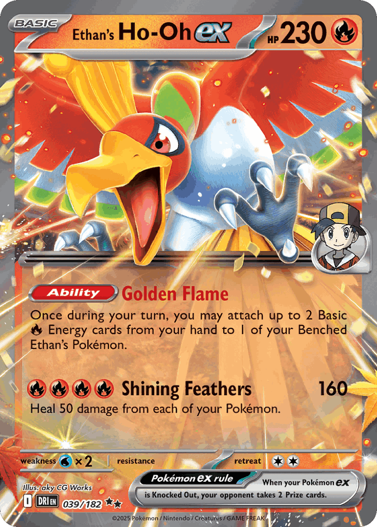 Ethan's Ho-Oh ex #39 from Destined Rivals - Double Rare - Illustrated by aky CG Works