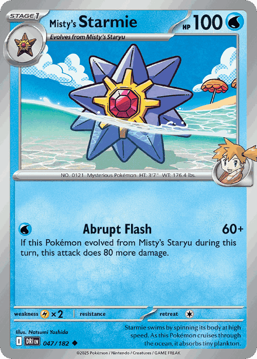 Misty's Starmie 47, Destined Rivals