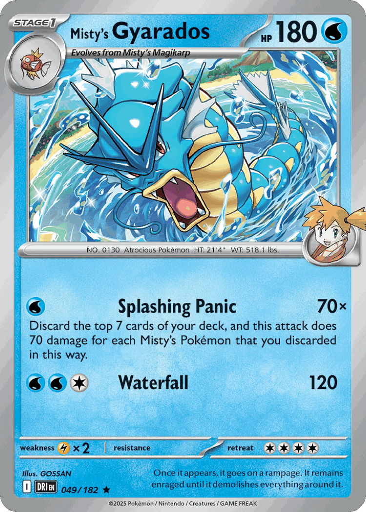 Misty's Gyarados #49 from Destined Rivals - Rare - Illustrated by GOSSAN