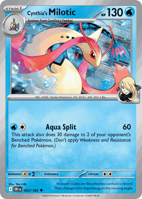 Cynthia's Milotic 53, Destined Rivals