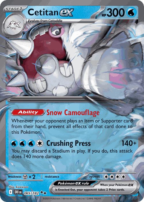 Cetitan ex #65 from Destined Rivals - Double Rare - Illustrated by kawayoo