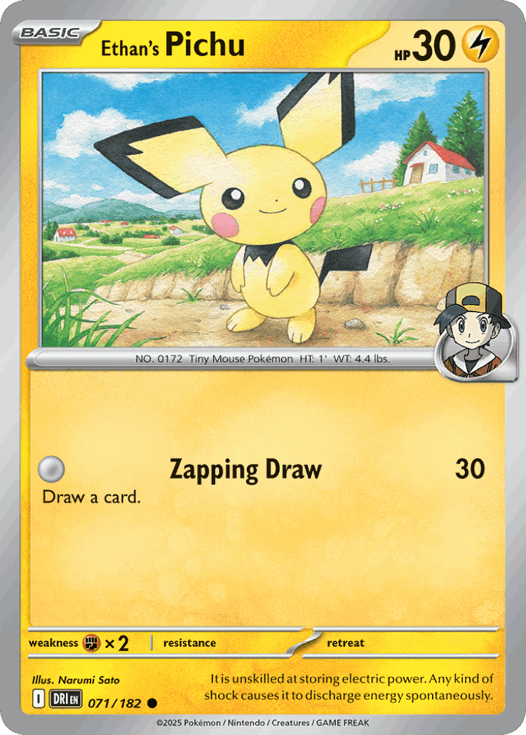 Ethan's Pichu #71 from Destined Rivals - Common - Illustrated by Narumi Sato