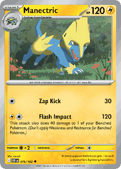 Manectric 76, Destined Rivals