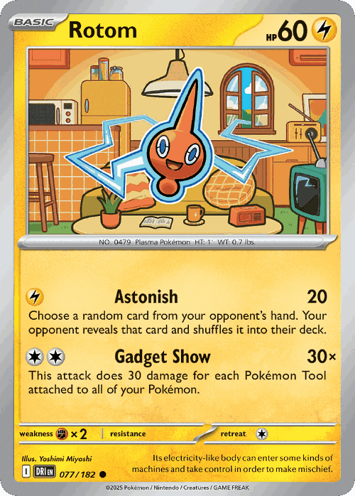 Rotom 77, Destined Rivals