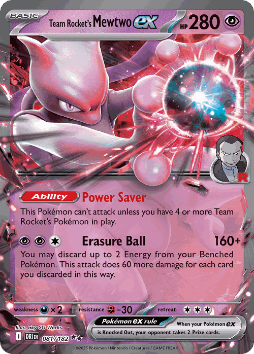 Team Rocket's Mewtwo ex 81, Destined Rivals