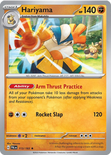 Hariyama 113, Paldea Evolved