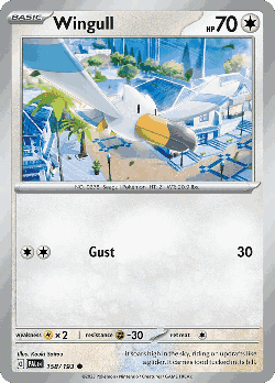 Wingull 158, Paldea Evolved