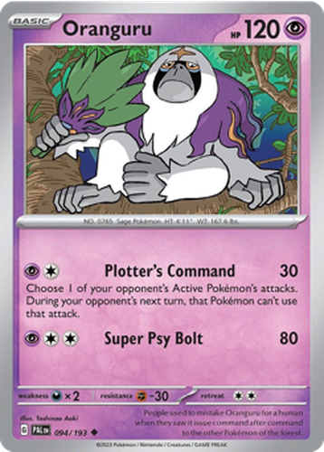 Oranguru 94, Paldea Evolved