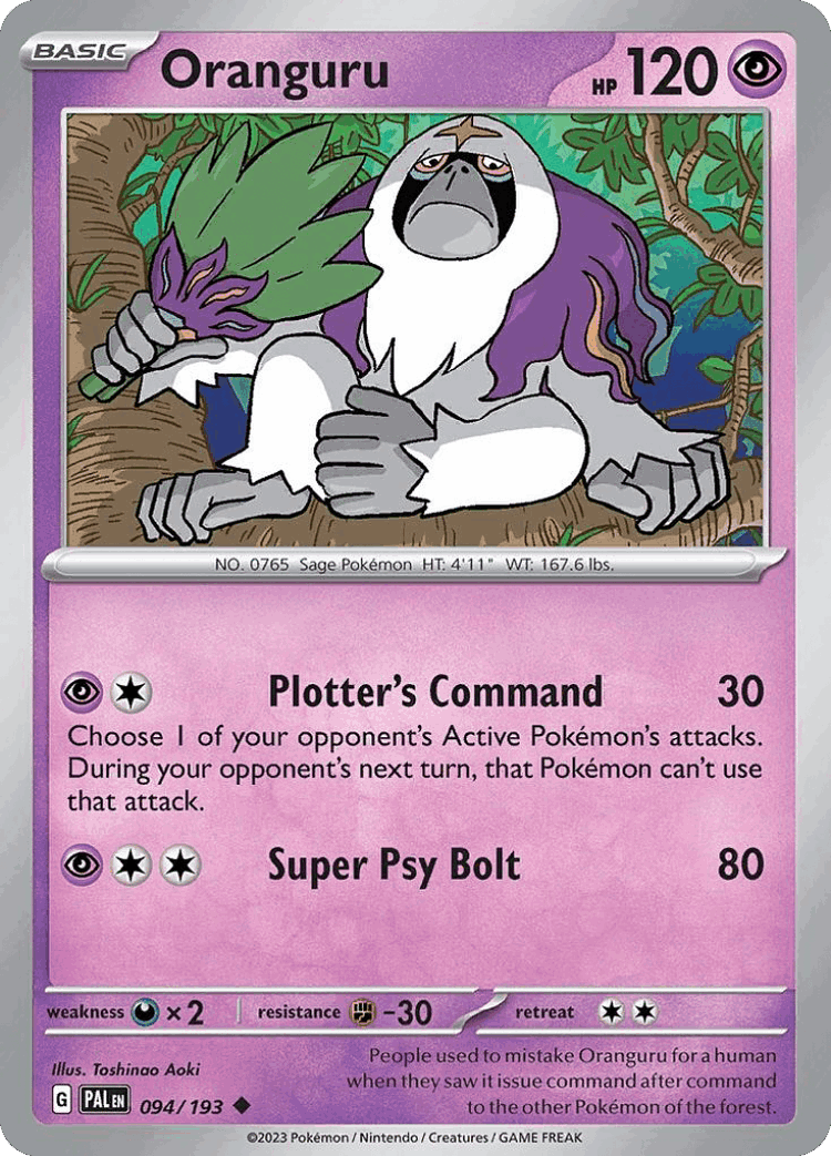 Oranguru #94 from Paldea Evolved - Uncommon - Illustrated by Toshinao Aoki