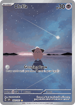 Cleffa card art