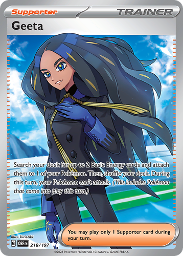 Geeta 218, Obsidian Flames