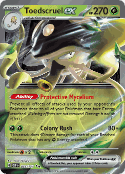 Toedscruel ex Pokémon TCG card art