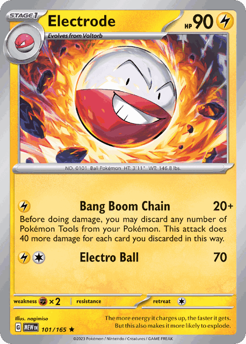 Electrode 101, 151