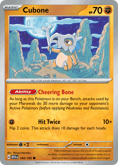 Cubone #104 from 151 - Common - Illustrated by Shinya Komatsu