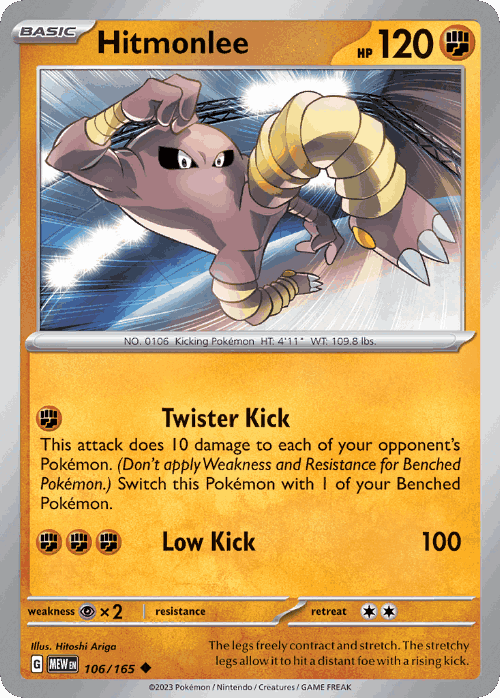 Hitmonlee #106 from 151 - Uncommon - Illustrated by Hitoshi Ariga