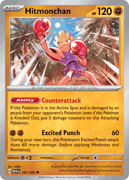 Hitmonchan 107, 151
