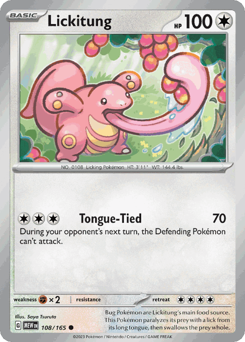 Lickitung #108 from 151 - Common - Illustrated by Saya Tsuruta