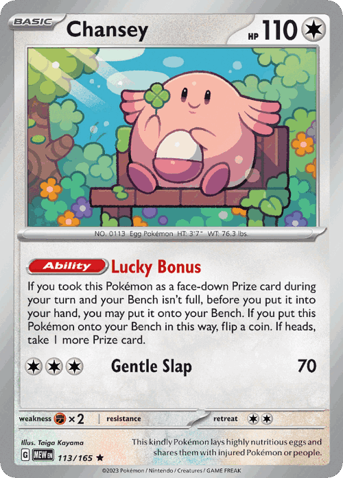Chansey #113 from 151 - Rare - Illustrated by Taiga Kayama
