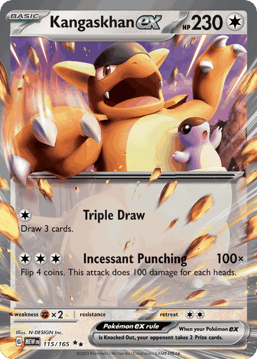 Kangaskhan ex #115 from 151 - Double Rare - Illustrated by N-DESIGN Inc.