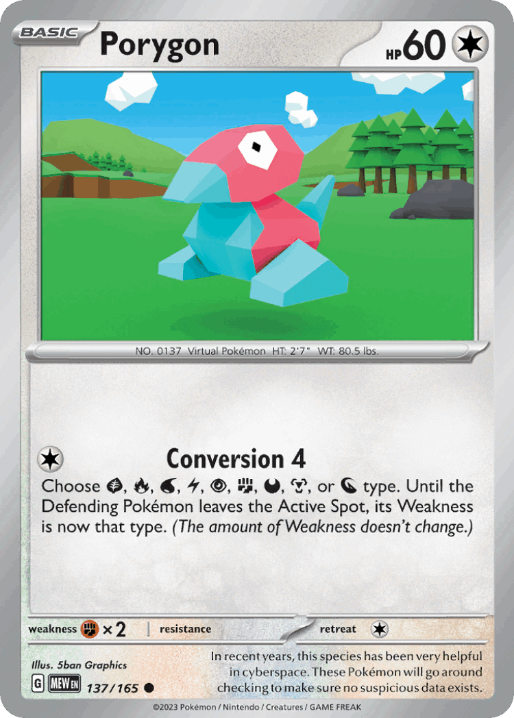 Porygon #137 from 151 - Common - Illustrated by 5ban Graphics