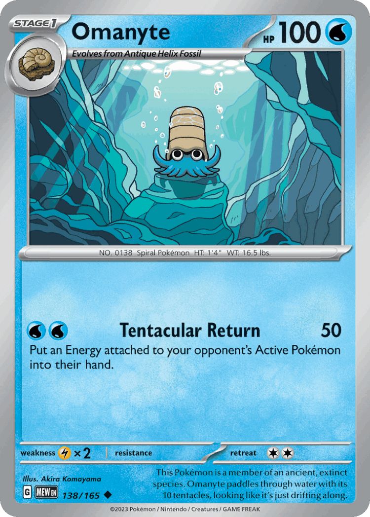 Omanyte #138 from 151 - Uncommon - Illustrated by Akira Komayama