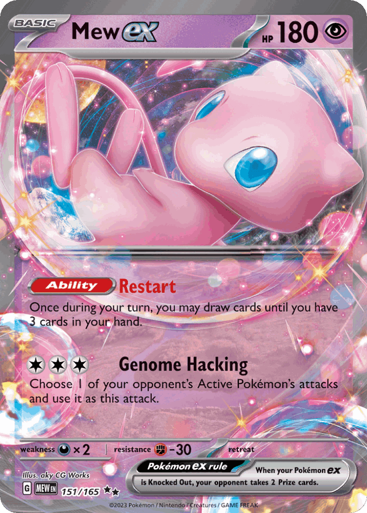 Mew ex #151 from 151 - Double Rare - Illustrated by aky CG Works