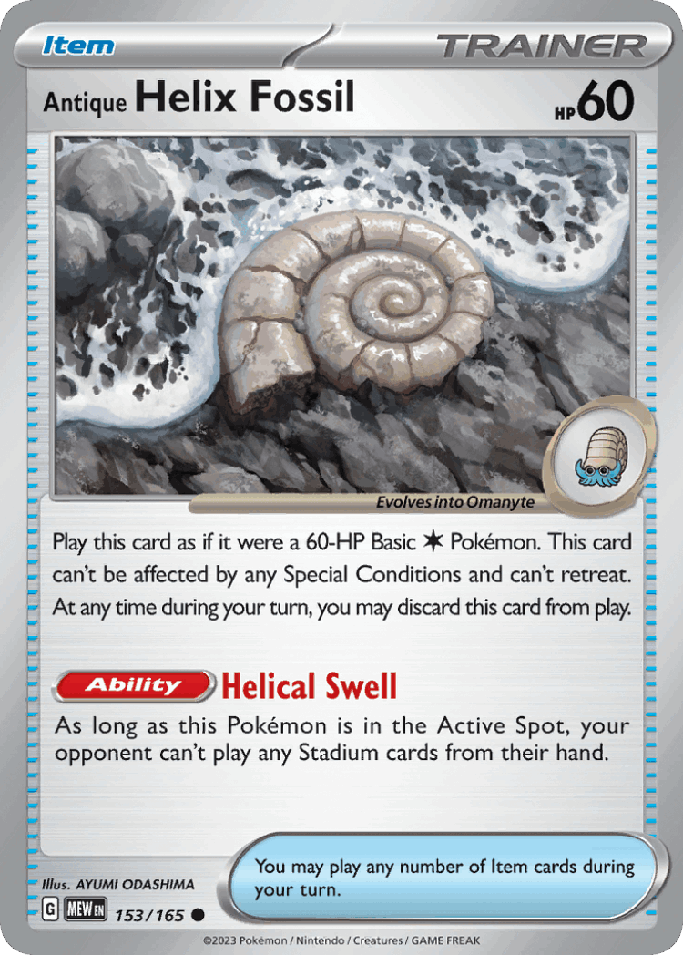 Antique Helix Fossil #153 from 151 - Common - Illustrated by AYUMI ODASHIMA