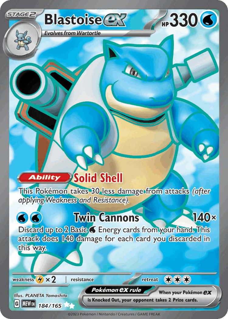 Blastoise ex #184 from 151 - Ultra Rare - Illustrated by PLANETA Yamashita