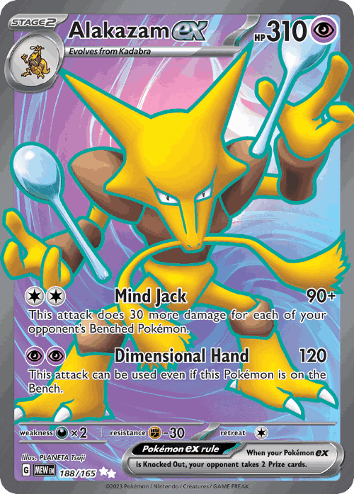 Alakazam ex #188 from 151 - Ultra Rare - Illustrated by PLANETA Tsuji