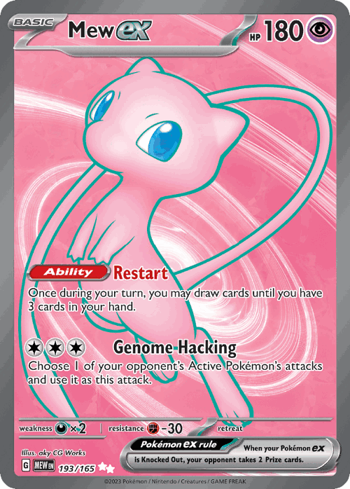 Mew ex card art